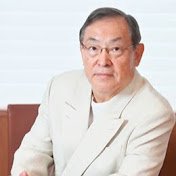 大前研一